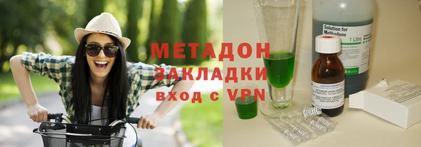 МДПВ Белоозёрский